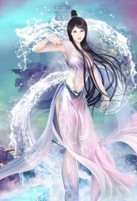 玩火
