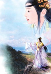钟山谣