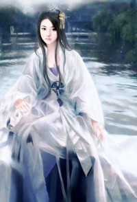 末武年代