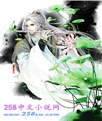萌宝来袭:爸比九块九